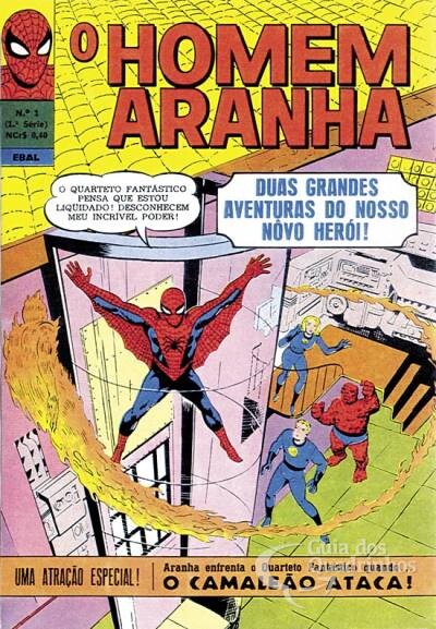 Capa da 1ª edição do Homem Aranha pela EBAL