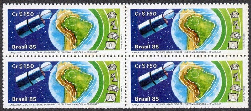 Quadra não circulada de selos postais comemorativos do Brasilsat