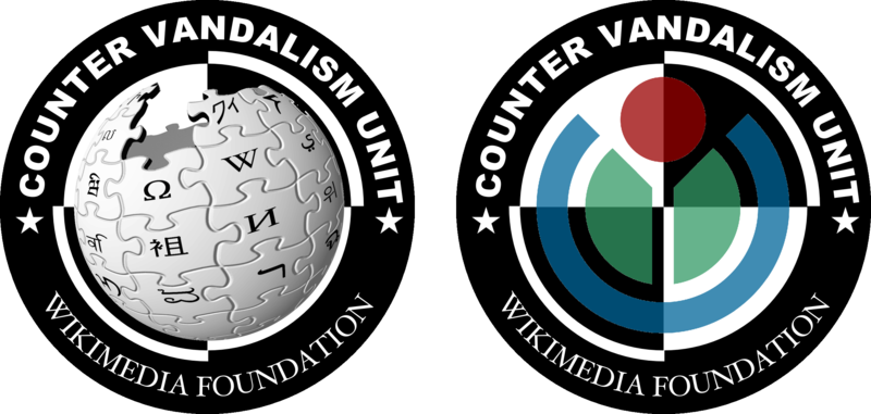 Logo da unidade da Wikimedia Foundation contra vandalismo