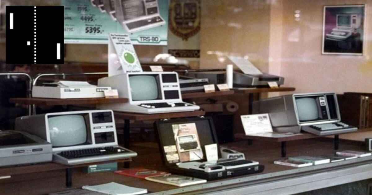 Computadores TRS-80 em um show-room