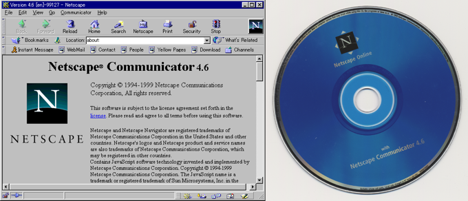 Tela e CD de instalação do Communicator 4.6
