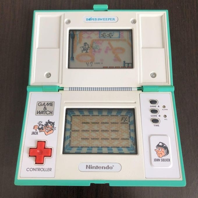 Game & Watch Multi Screen: Bomb Sweeper