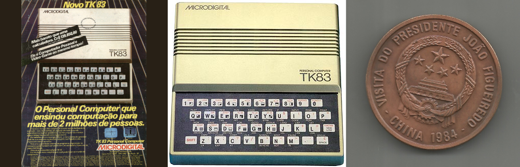 Anúncio do TK 83 e uma medalha comemorativa da visita presidencial à China<br>