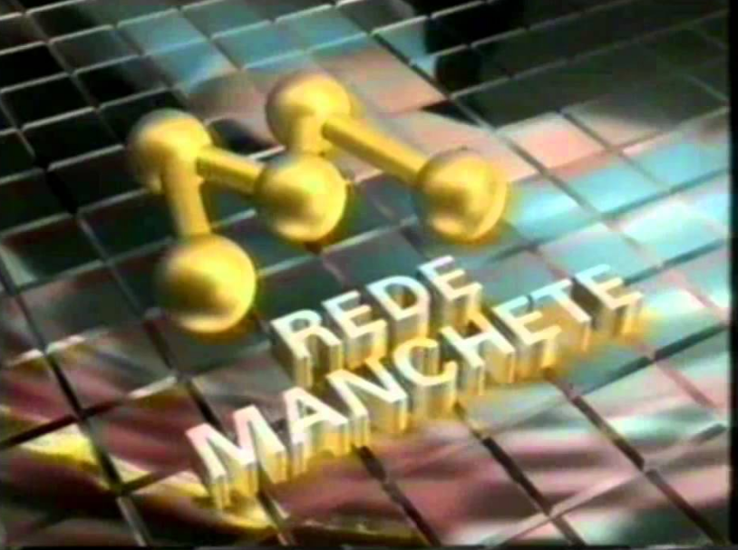 Uma vinheta da Rede Manchete, de anos posteriores.