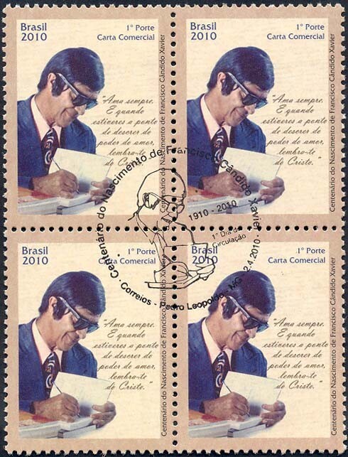 Quadra postal de selo comemorativo de Chico Xavier