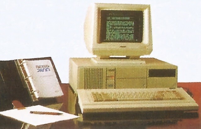 Um Nexus 2600, da Scopus, que vinha com o SISNE